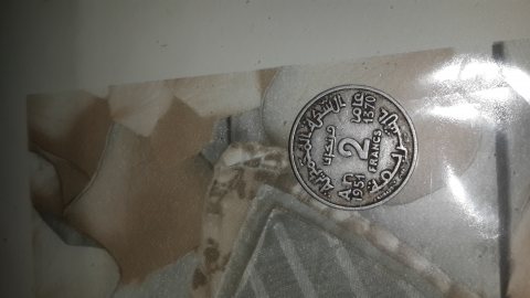 قطعة نقدية من فئة 2 فرنك تعود لعام 1370 هجرية  2