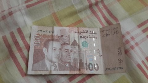 100 درهم ثلاث ملوك 