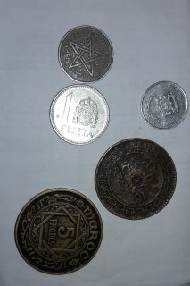 قطع نقدية نادرة للبيع