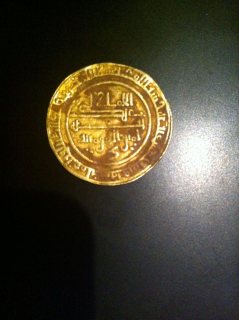 قطعة نقدية عمرها اكثر من 1000 سنة 3