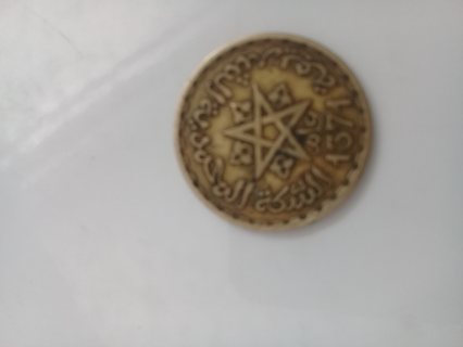 عملة مغربية 1371 3