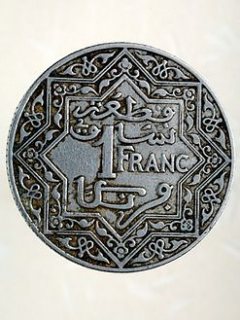 قطعة نقدية 1 فرنك مغربي 1920