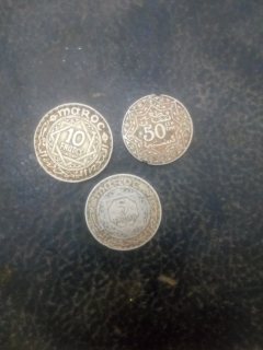 عملات نقدية قديمة