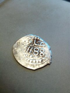 قطعة نقدية مغربية من الفضة عام 1188هـ مكتوب عليها أحد أحد 2