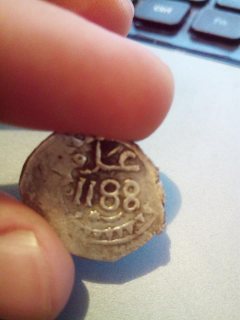 قطعة نقدية مغربية من الفضة عام 1188هـ مكتوب عليها أحد أحد 4