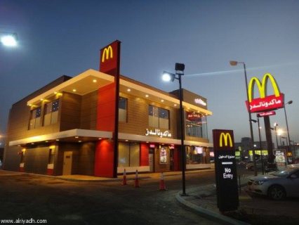شركة الخليج جوب تعرض وظيفة بمهنة مدير صالة بدولة السعودية لشركة ماكدونالدز