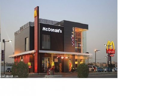 شركة الخليج جوب تعرض وظيفة بمهنة مدير صالة بدولة السعودية لشركة ماكدونالدز 2