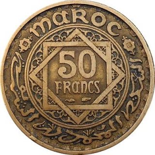 قطعة نقدية مغربية 50 فرانك 1371