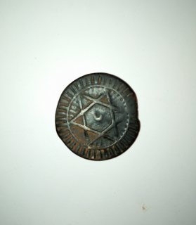 قطعة نقدية قديمة
