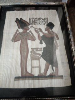 رسومات فرعونية قديمة على ورق البردي 1