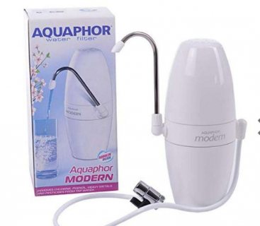 Aquaphor Modern   
