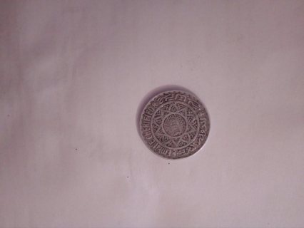 عملات مغربية قديمة نادرة 3