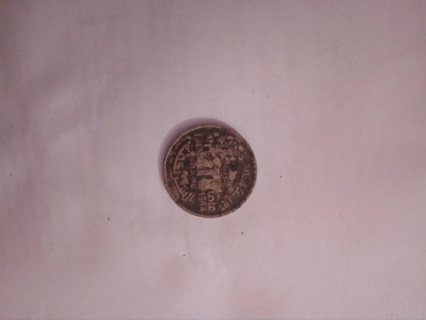 عملات مغربية قديمة نادرة 7