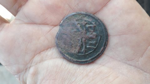قطعة نقدية مغربية تعود لسنة 1284 2