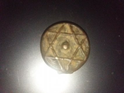 قطع نقدية قديمة من سنة 1370و 1268 و 1288 2
