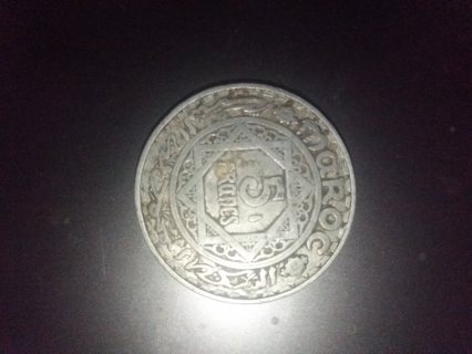 قطع نقدية قديمة من سنة 1370و 1268 و 1288 5