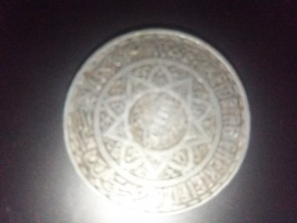 قطع نقدية قديمة من سنة 1370و 1268 و 1288 6