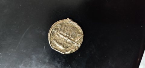 عملات نقدية مغربية قديمة للبيع 5