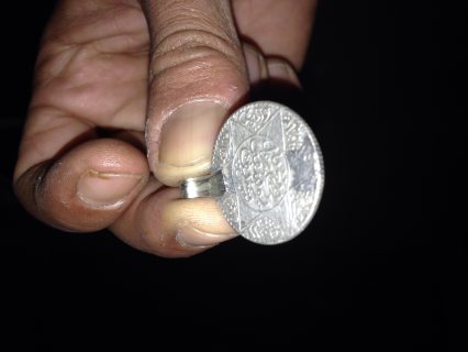 عملة نقدية مغربية عتيقة 5