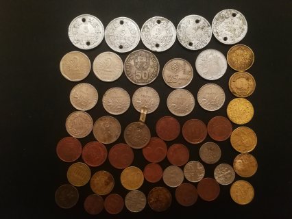   عملات نقدية أجنبية  قديمة و مختلفه 47  قطعة  2