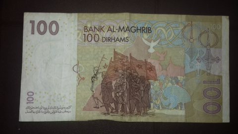 ورقة نقدية 100درهم 2