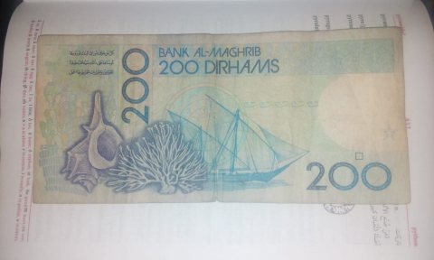 200 درهم ( 1987 ) للحسن الثاني  2
