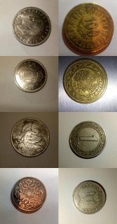 عملات نقدية مغربية نادرة جدا و عملات الدول القديمة 2
