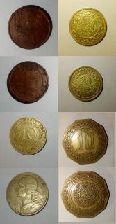عملات نقدية مغربية نادرة جدا و عملات الدول القديمة 3