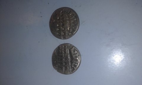 عملة نقدية قديمة جدا و ناذرة 2