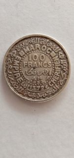 قطعة نقدية قديمة 200 فرنك  2