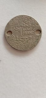 قطعة نقدية قديمة 200 فرنك  3