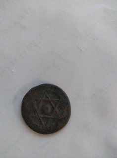 عملات معدنية مغربية واجنبية قديمة