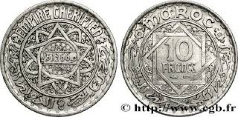 عملات فضية نادرة 1946  من فءة 20 و10 و5 فرانك 1
