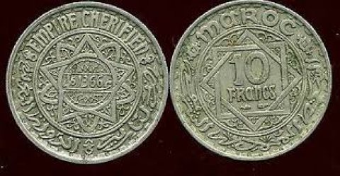 عملات فضية نادرة 1946  من فءة 20 و10 و5 فرانك 2