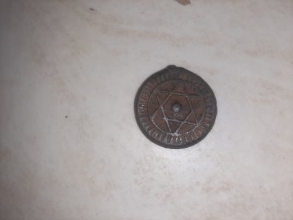 عملة نقدية مغربية 