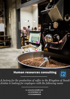  The coffee production company  in the Kingdom of Saudi Arabia 