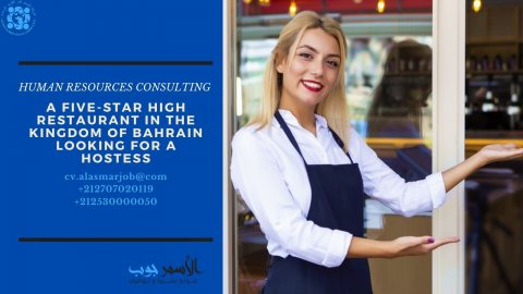 A five-star high restaurant in the Kingdom of Bahrain
