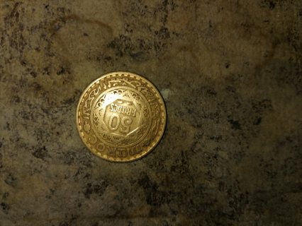 قطعة نقدية من فئة ?? سنتيم مغربية ذهبية قديمة سنة ???? هجرية 7