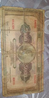نقود أثرية قديمة من مختلف دول العالم 