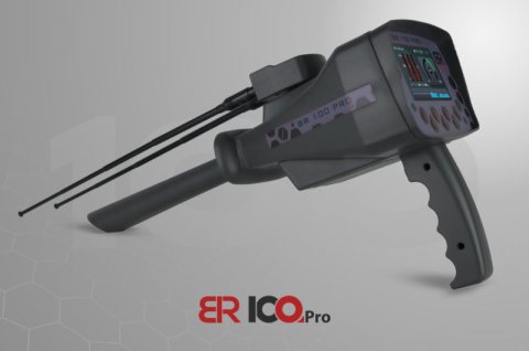 BR100 pro جهاز كشف المعادن مع 3 أنظمة بحث2022 4