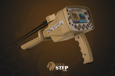 جهاز كشف الذهب الجديد Gold Step الامريكي 5