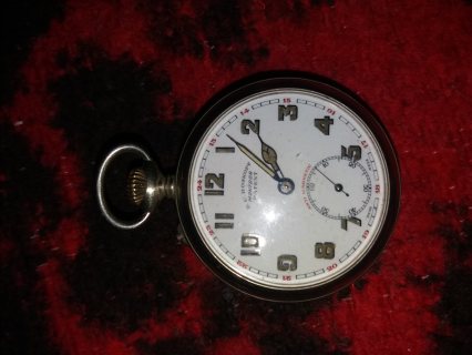 ساعة جيب قديمة