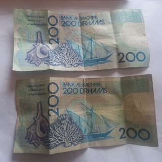 ورقة من فئة 200 درهم سنة 1987