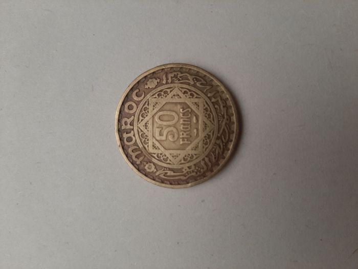 عملة مغربية قديمة 50 فرنك 3