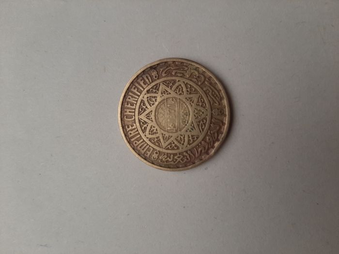 عملة مغربية قديمة 50 فرنك 4