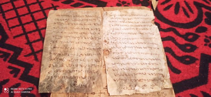 مخطوطات يهودية 5