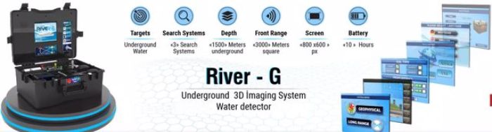 جهاز ريفر جي 3 أنظمةلكشف المياه الجوفية والآبار الارتوازية في باطن الأرض