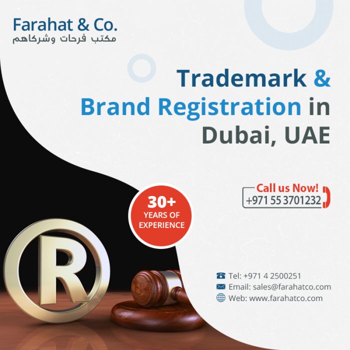 خدمات تسجيل العلامات التجارية في دبي