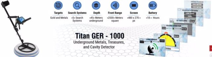 تيتان جير 1000  جهاز متعدد الأنظمة لكشف الذهب 2