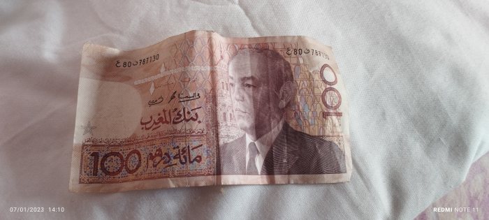 ورقة نقدية مغربية من فئة 100 درهم
